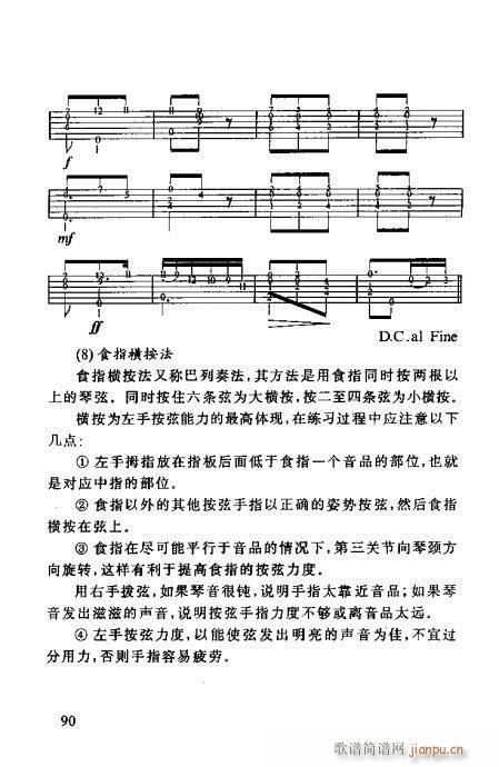 �����R��������(xi��n)�V81-100(�����V)10