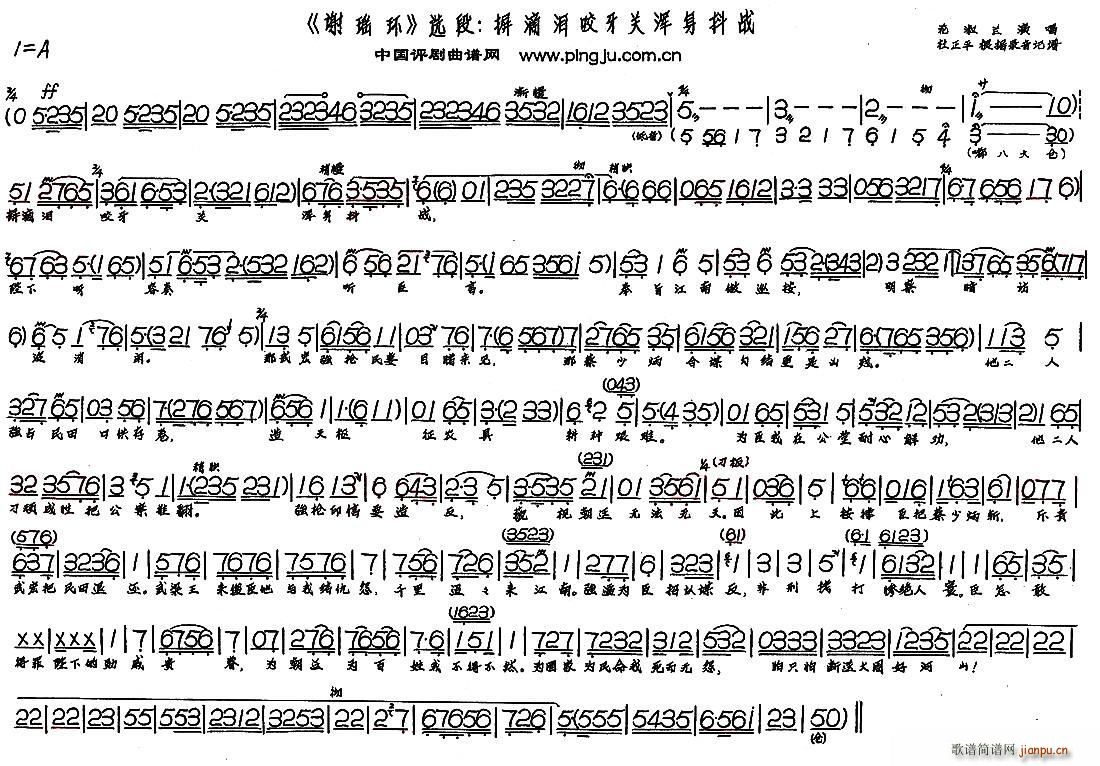 ��ΜIҧ���P(gu��n)�������� �x���h(hu��n) �x��(ʮ�ּ�����)1