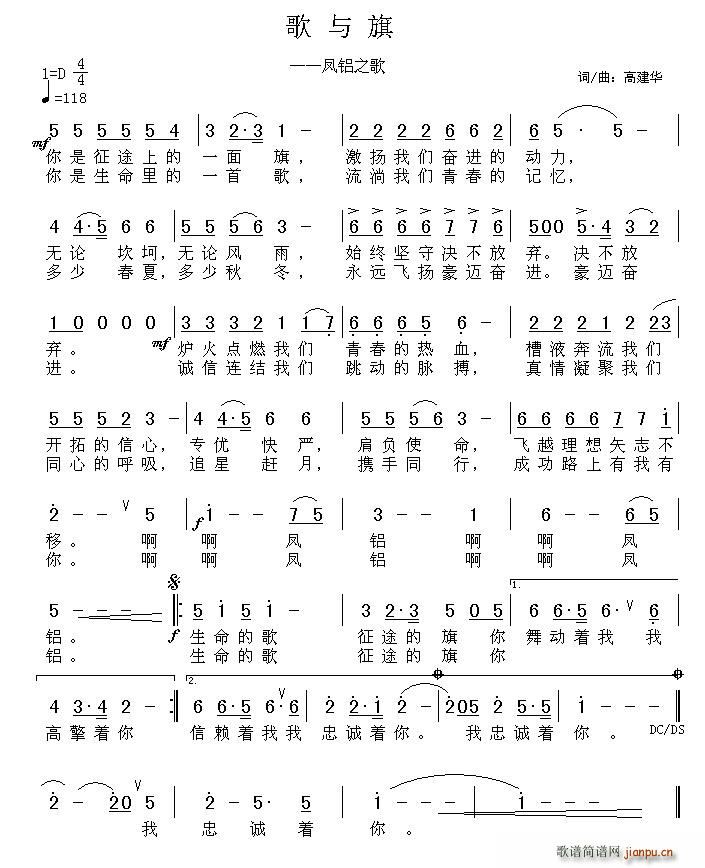 ���c�� �P�X֮��(���ָ��V)1