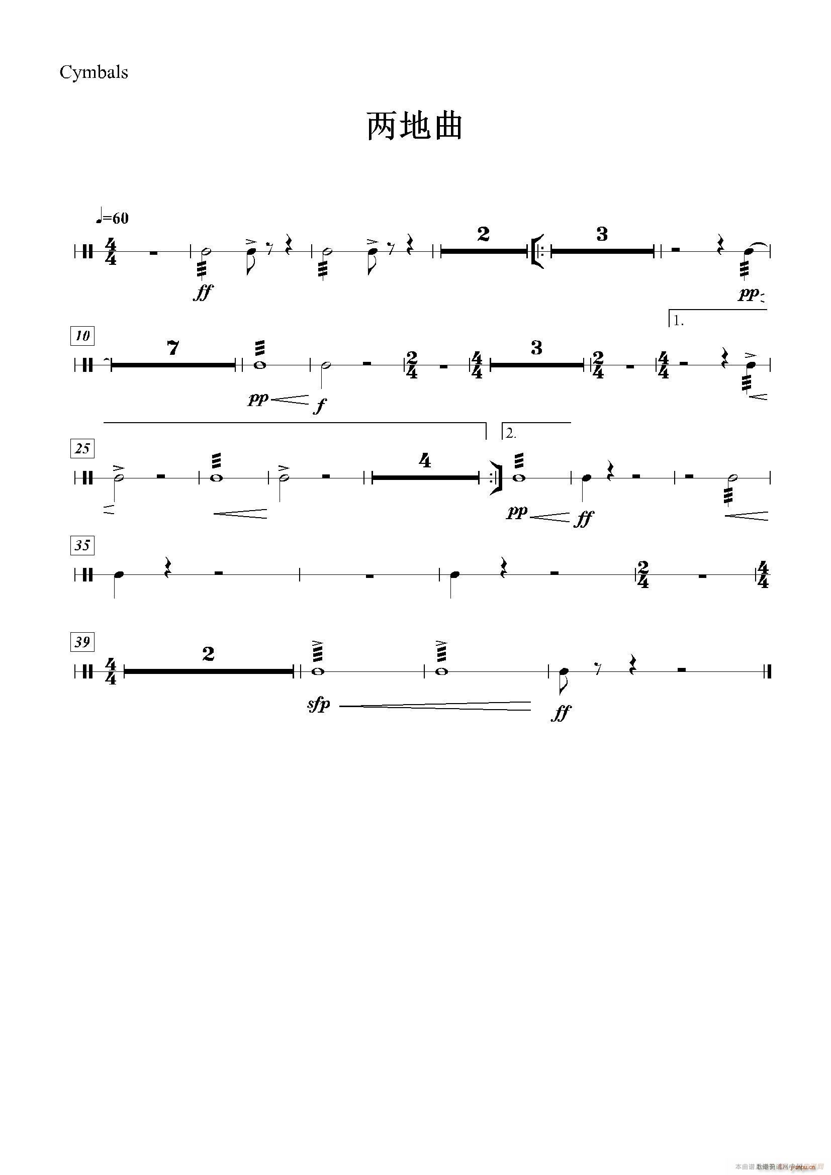 �ɵ��� ��(l�� )꠰���(���ָ��V)5