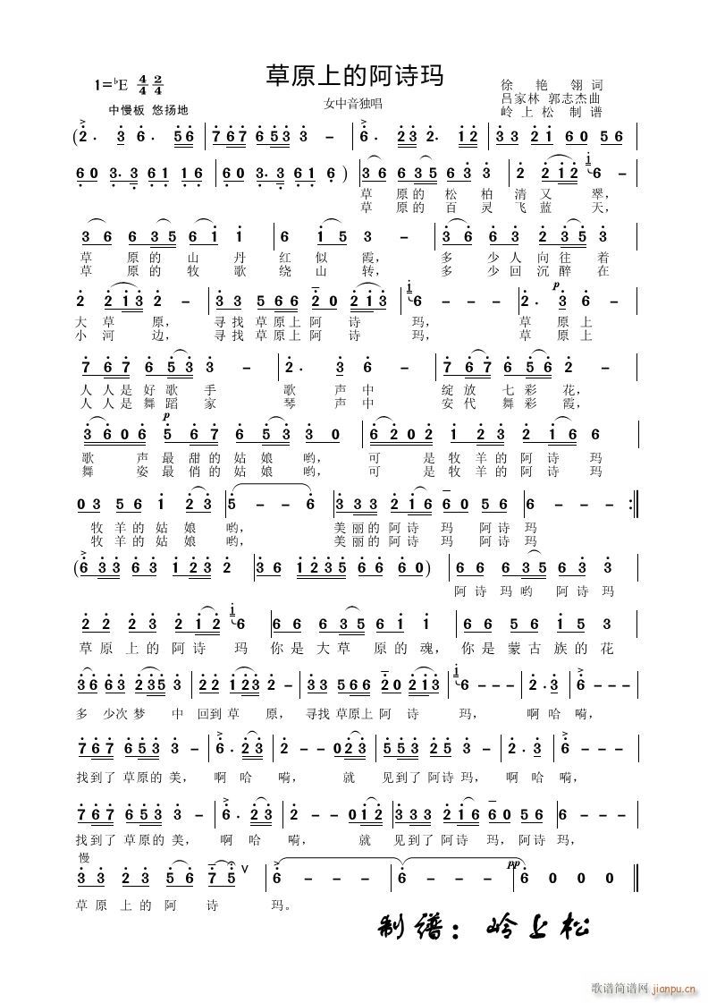 ��ԭ�ϵİ�Ԋ(sh��)��(���ָ��V)1