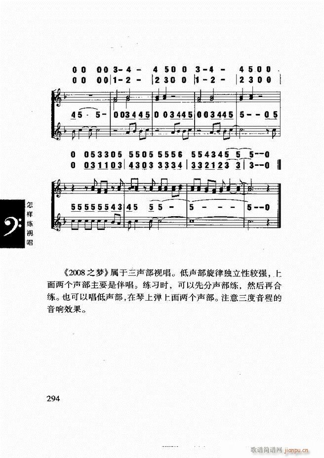 ���ع� ���Ӿ�ҕ�� 241 296(ʮ�ּ�����)54