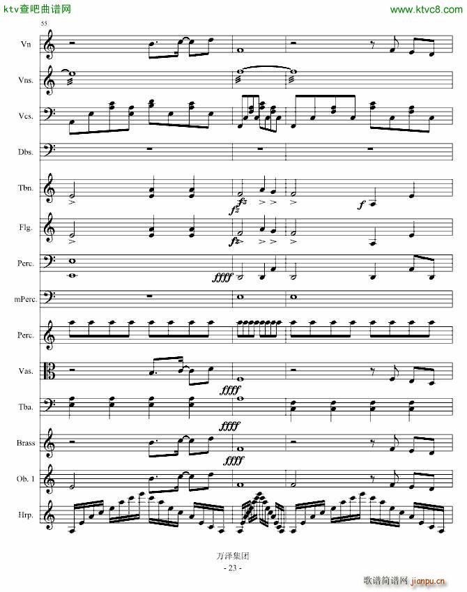 ���㽻�Ԋ(sh��)������(����V)20