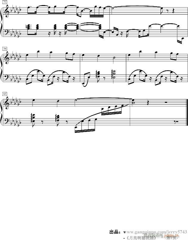 jerry���ﰡ (t��ng)���v(����V)7