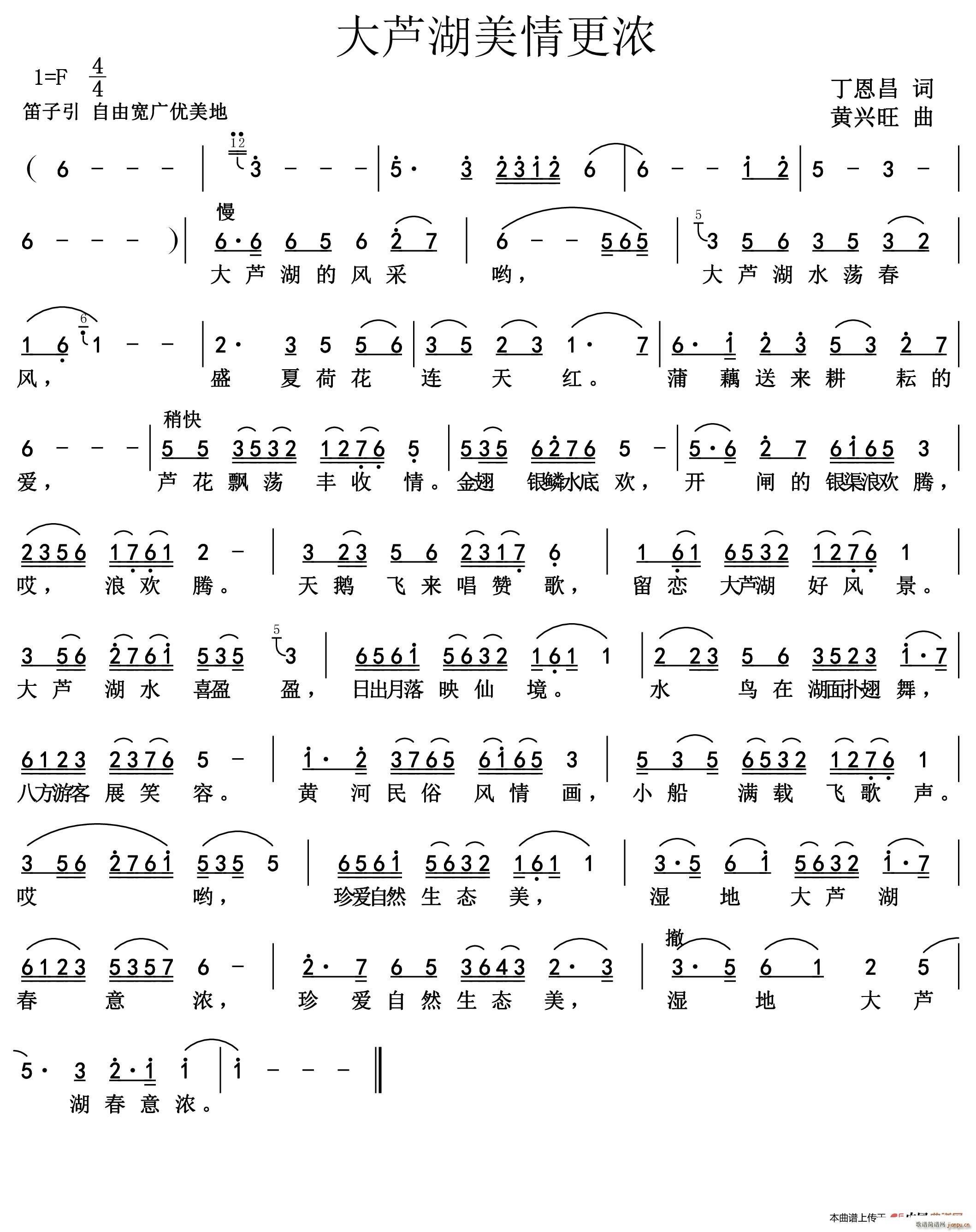 ���J���������(���ָ��V)1