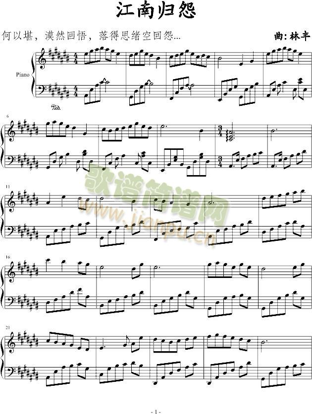 ���ϚwԹ(����V)1