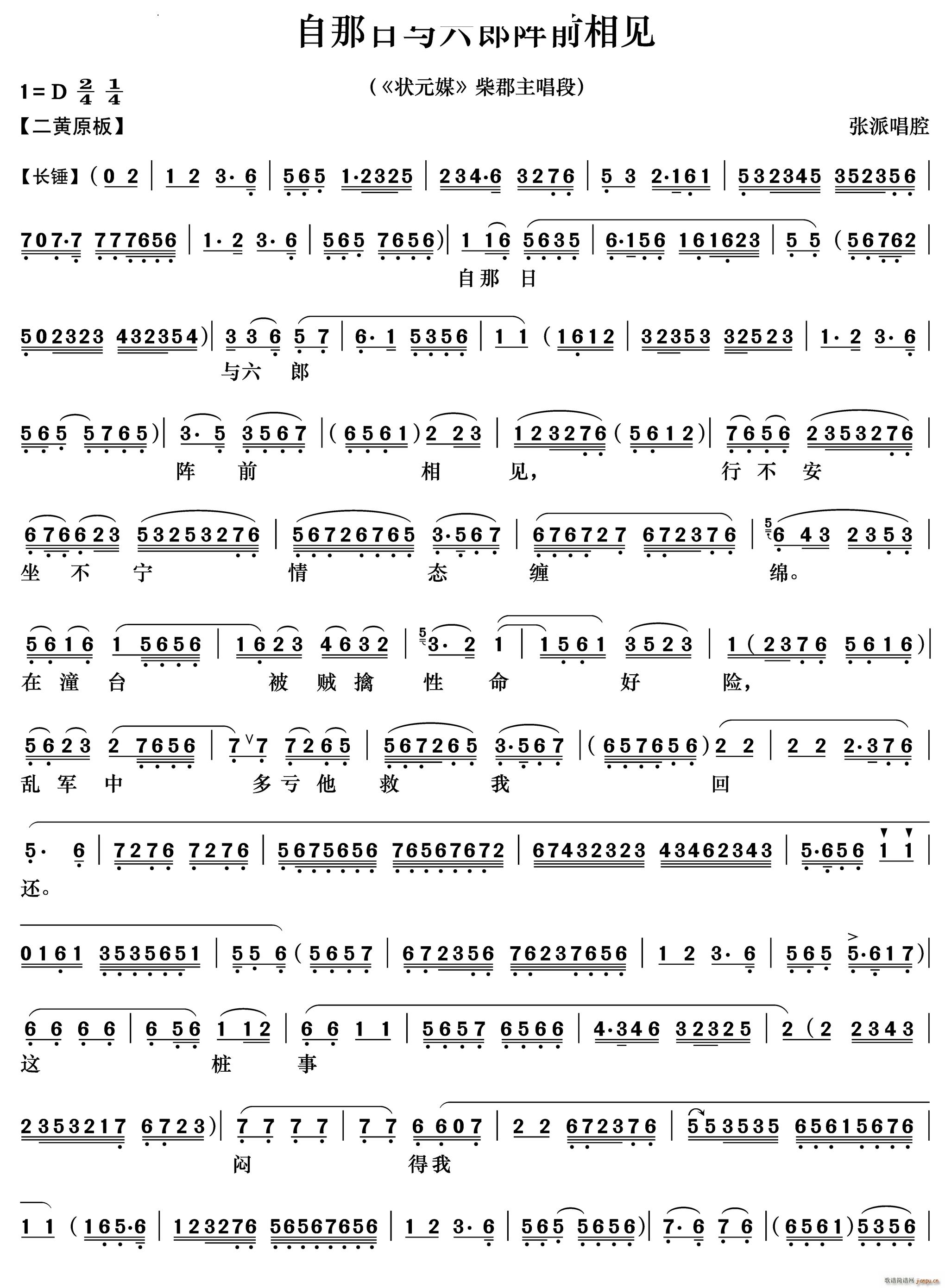 �������c�����ǰ��Ҋ(ji��n) ��Ԫý ��������(�������V)1