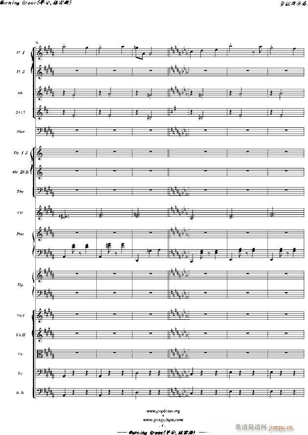 Morning Grace �簲 ����˹ �� �hС�����Z�� ���Ҙ�(l�� )����� ���}��(����V)5