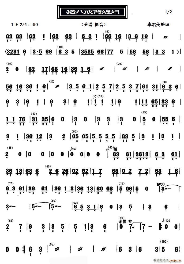 �i�˽䱳ϱ�D ����(���V)1