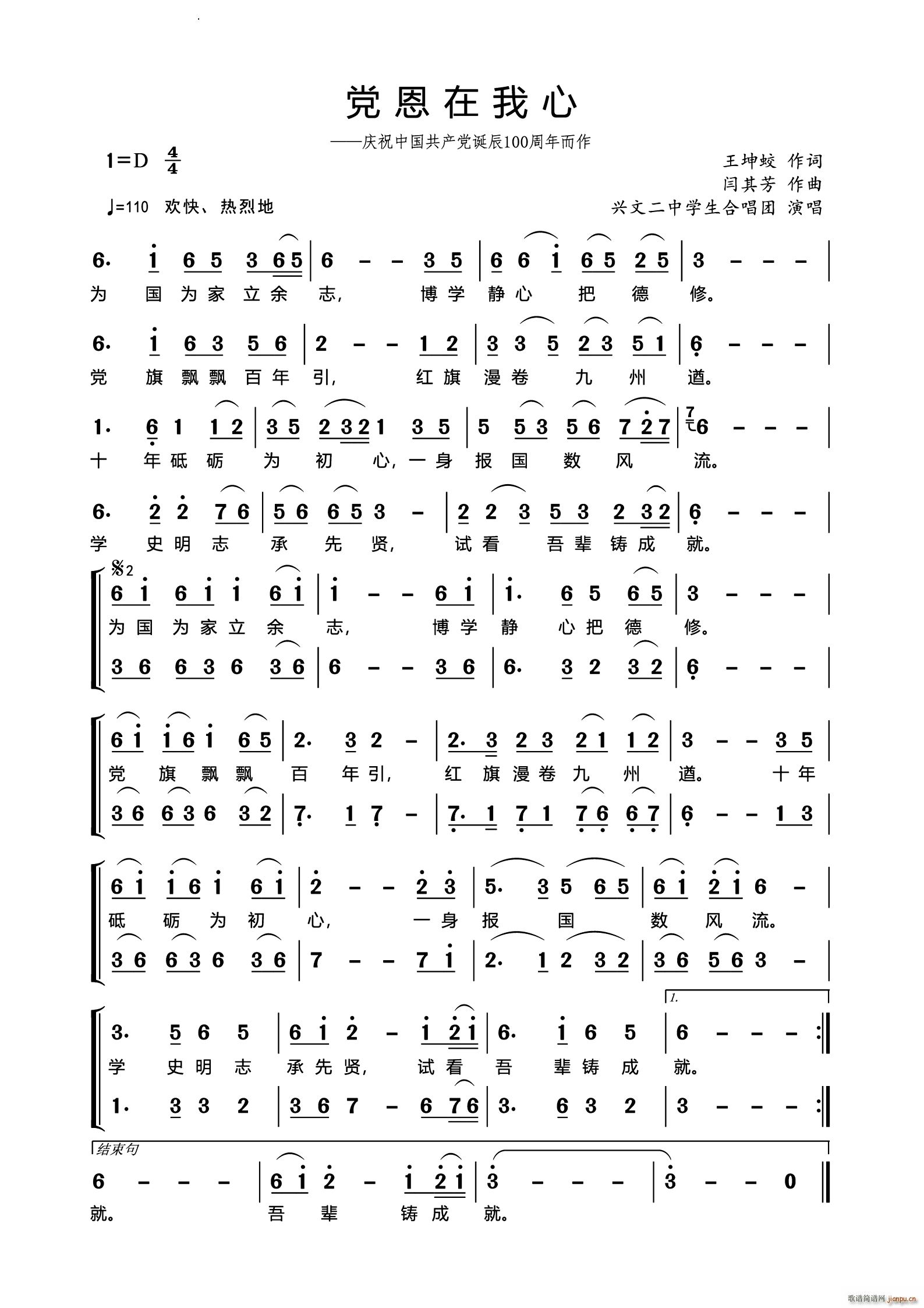 �h��������(���ָ��V)1