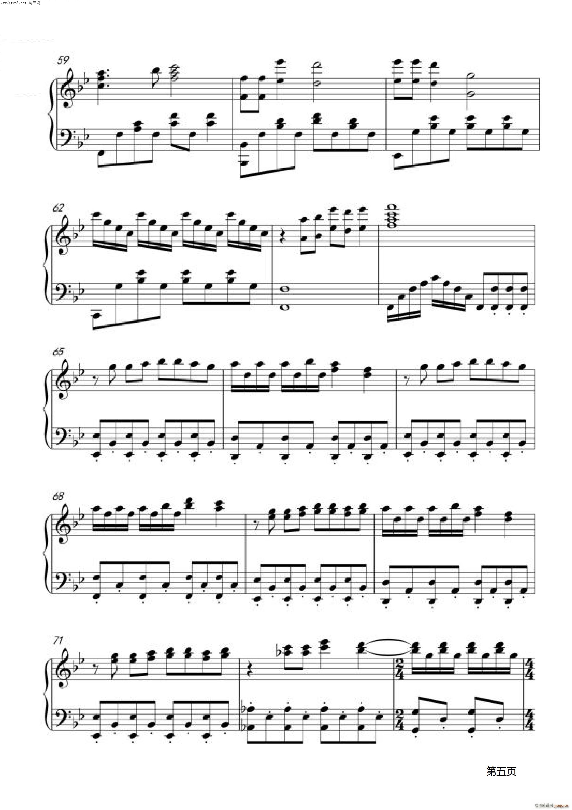 ����(m��ng)�� ���� ��ҫ�| ��(����V)5