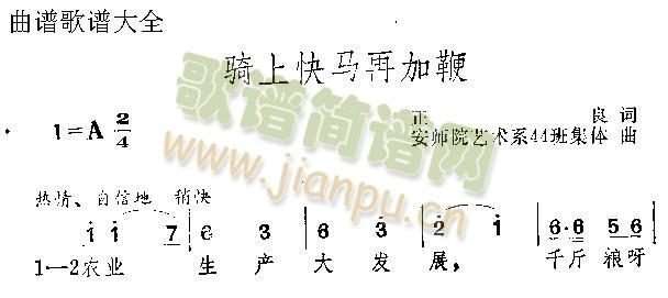 �T�Ͽ��R�ټӱ�(���ָ��V)1