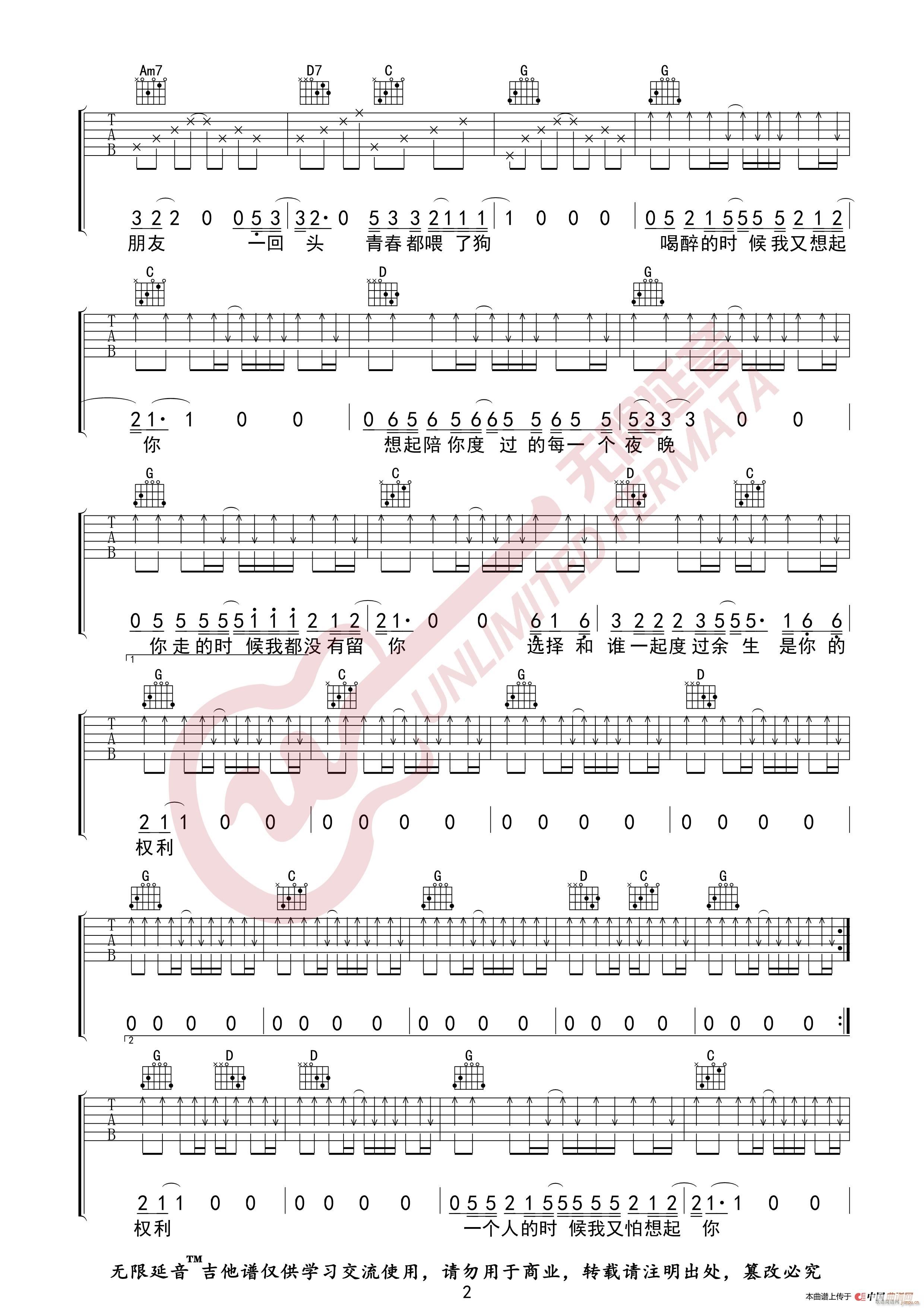 �E�� ���յ��ഺ �o(w��)����������(�����V)3