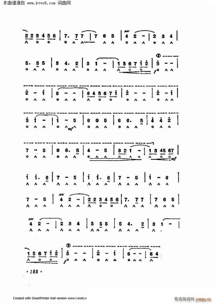 ����������������60�� �������ֹ�������(�����V)59