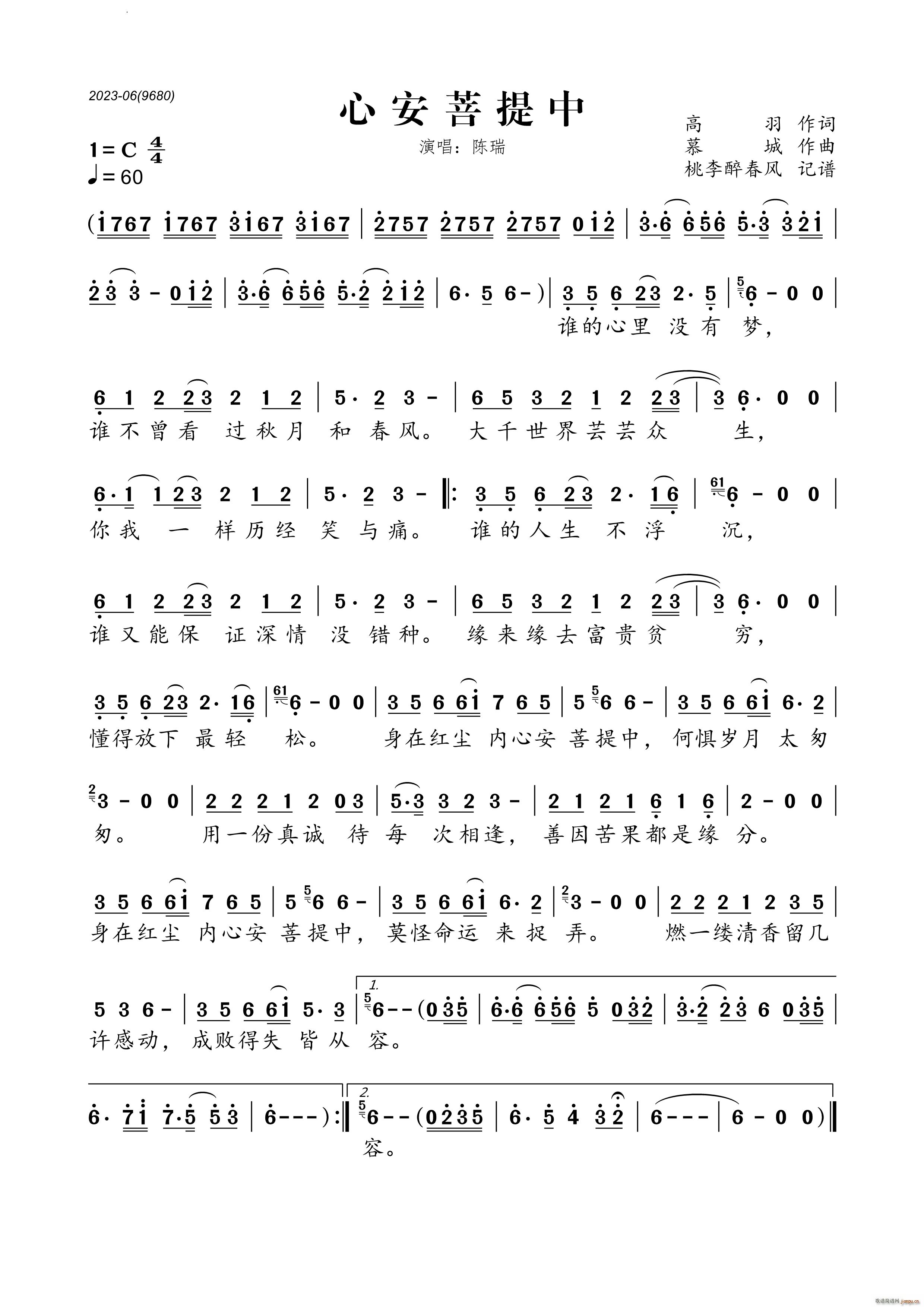 �İ�������(���ָ��V)1