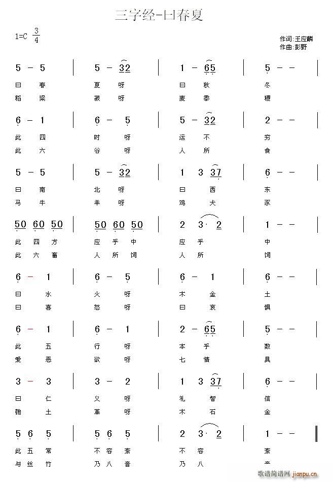 ���ֽ�(j��ng)��Ի����(���ָ��V)1