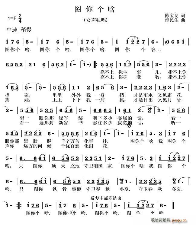 �D�む(g��)ɶ(���ָ��V)1