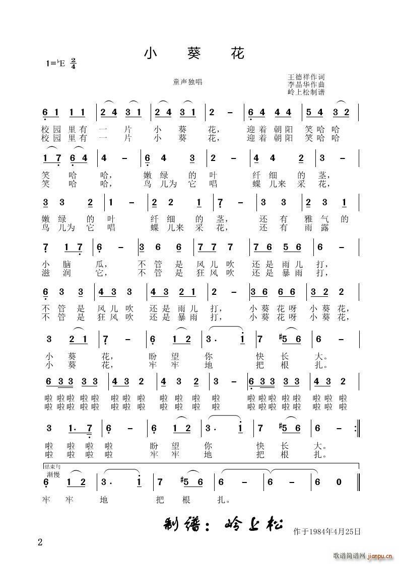 С���� ��A��(zhu��n)݋(���ָ��V)1