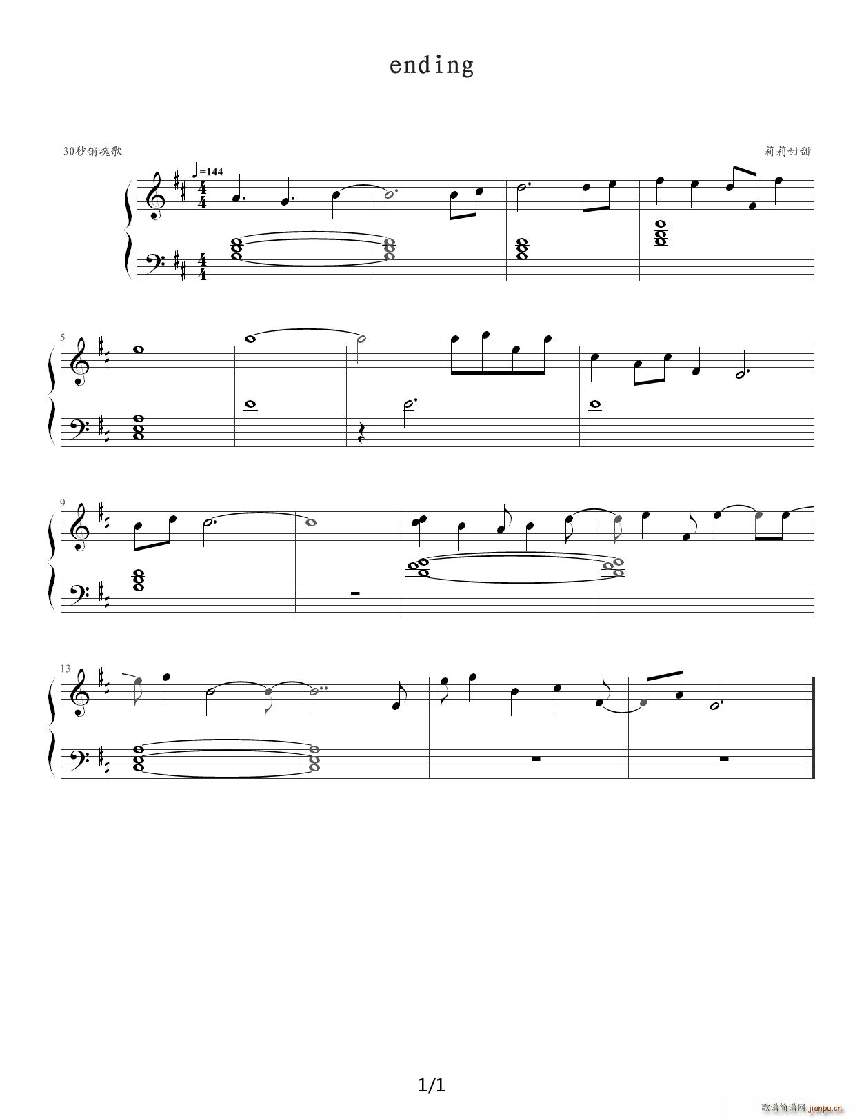 stanley��ʿ�ļ�2��������(l�� ) D�{(����V)1