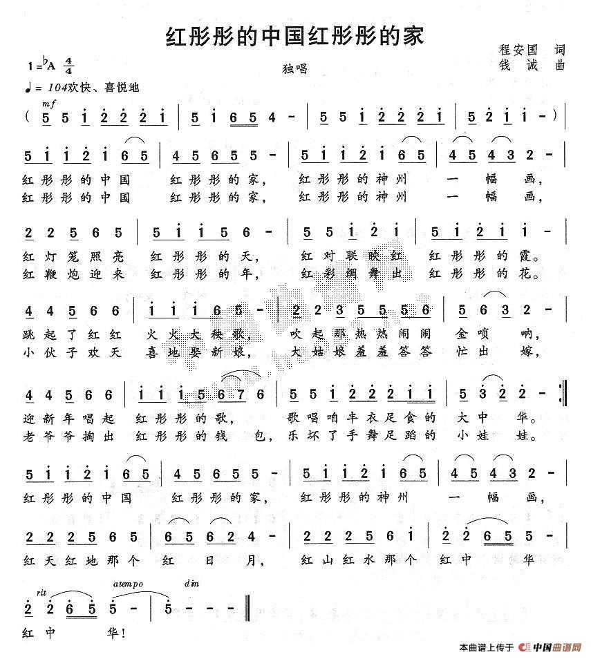 �tͮͮ���Ї��tͮͮ�ļ�(ʮ�ּ�����)1