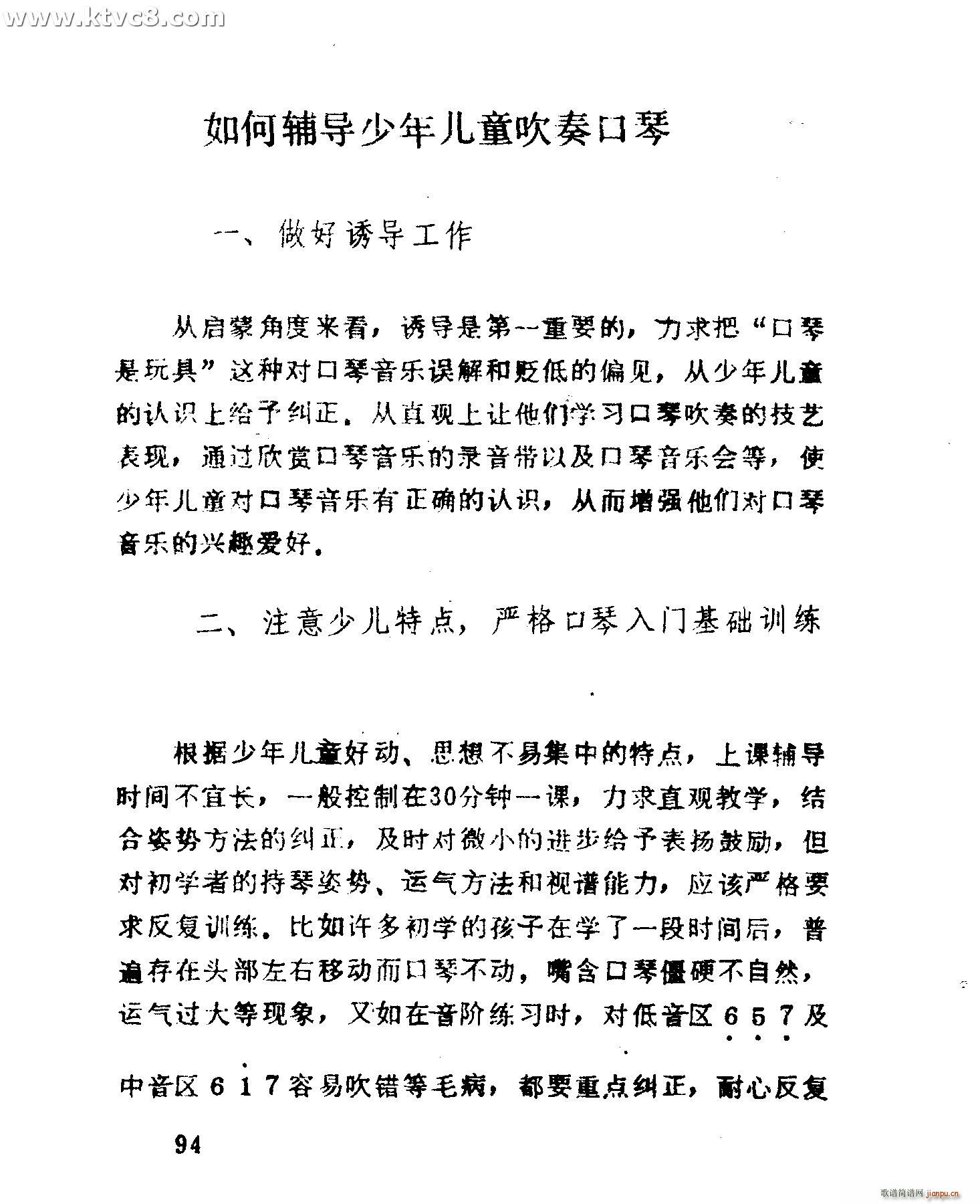 ���p���෨�ٳ�(�����V)22