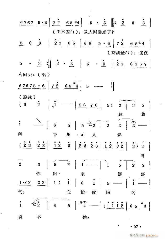 �����m??�����c81-120(ԥ�����V)17
