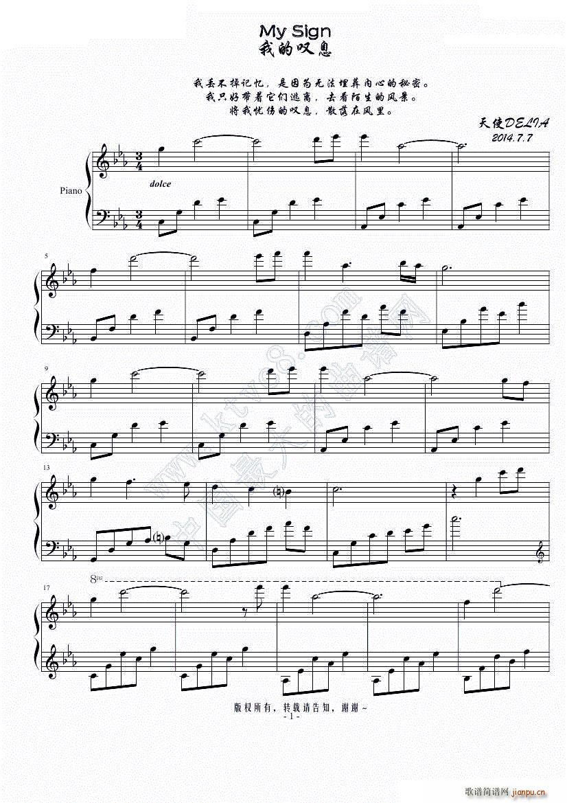 �ҵć@Ϣ(����V)1