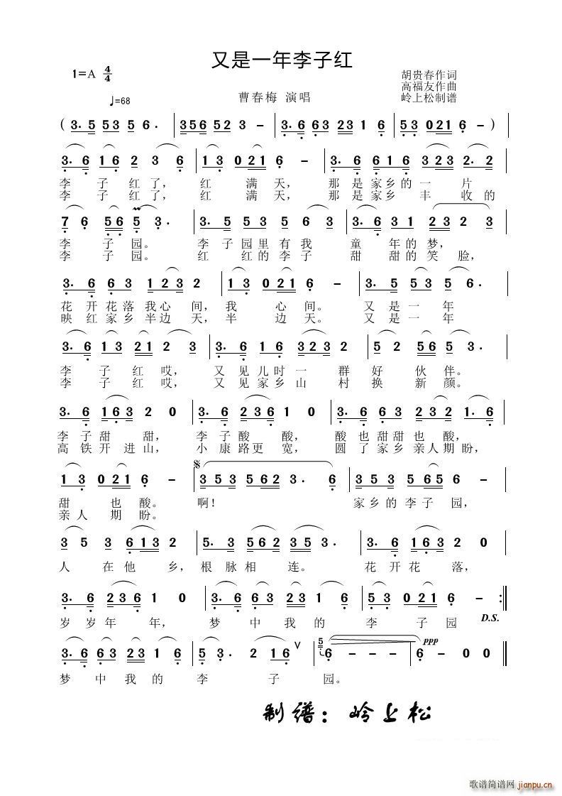 ����һ�����Ӽt(���ָ��V)1