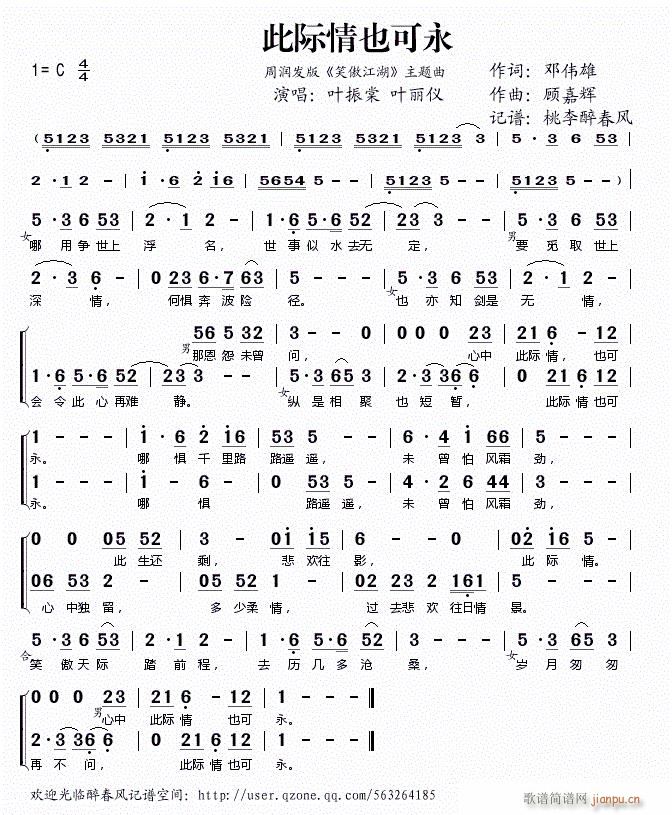 ���H��Ҳ���� �ܝ��l(f��)�� Ц������ ���}��(ʮ�ּ�����)1