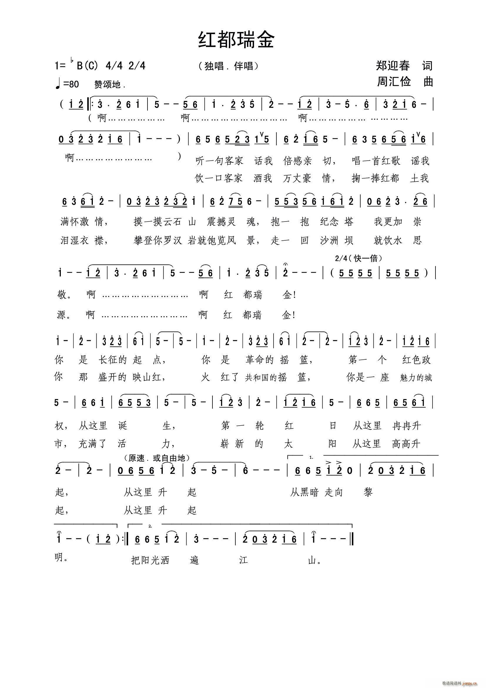 �t����� ����(���ָ��V)1