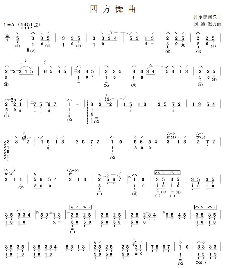 �ķ�����(������(l�� )�V)1