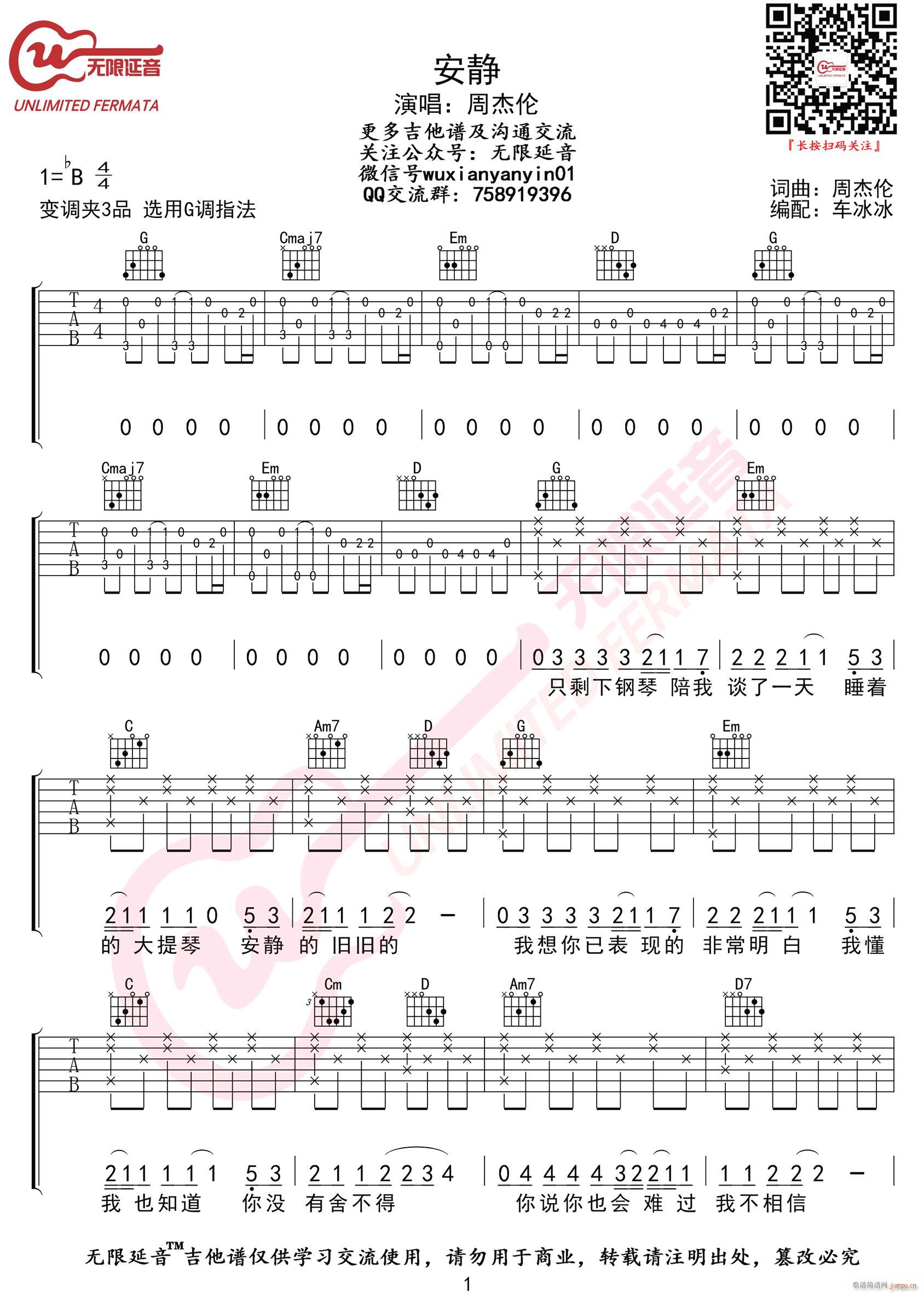 ���o G�{ָ��ԭ�澎��(�����V)1