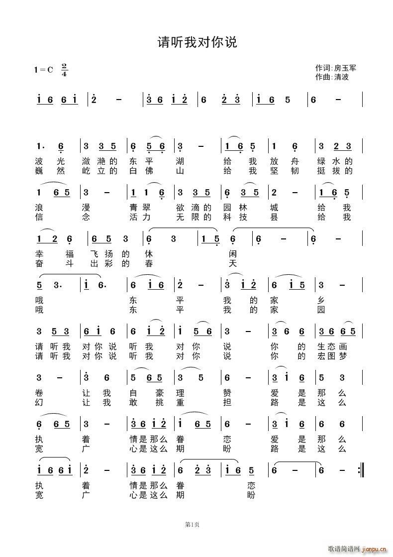 Ո (t��ng)�Ҍ����f(shu��)(���ָ��V)1