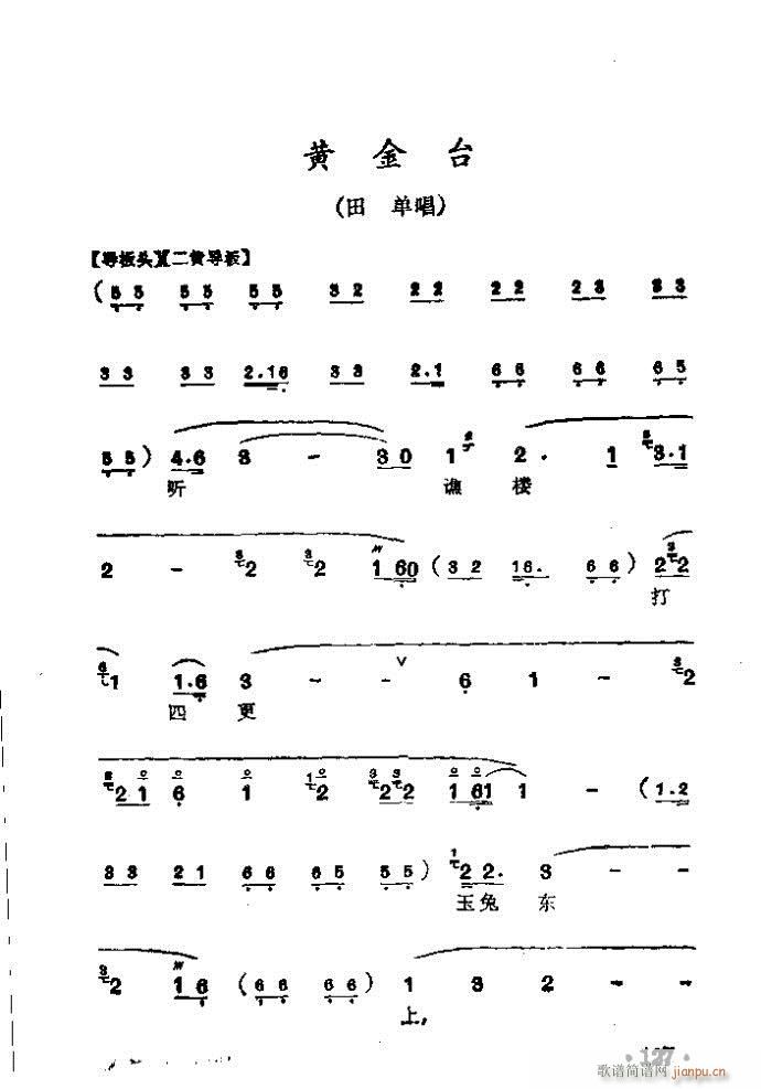 ���� �S���_(�������V)1