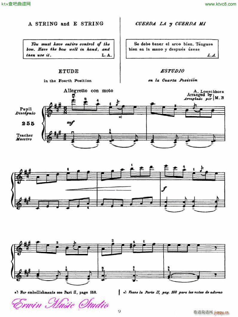 �������С�������෨���Ĳ��� ���ĺ͵����λ��λ��1(С�����V)9