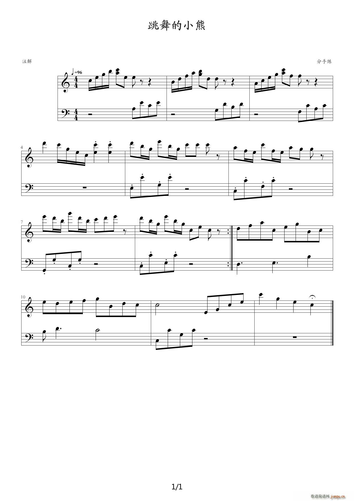 �����С�� C�{(����V)1