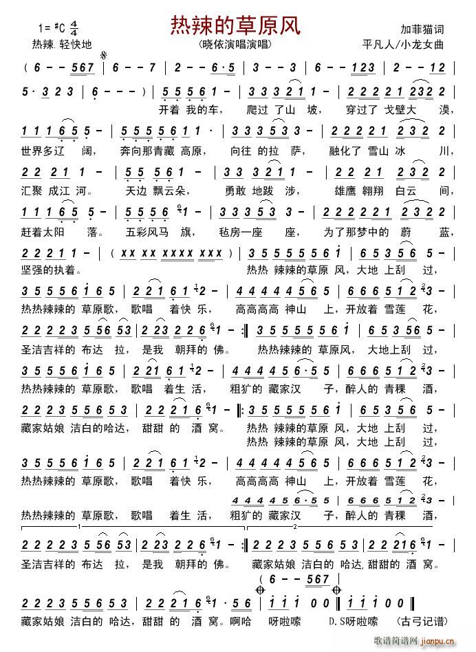 �����Ĳ�ԭ�L(f��ng)(���ָ��V)1