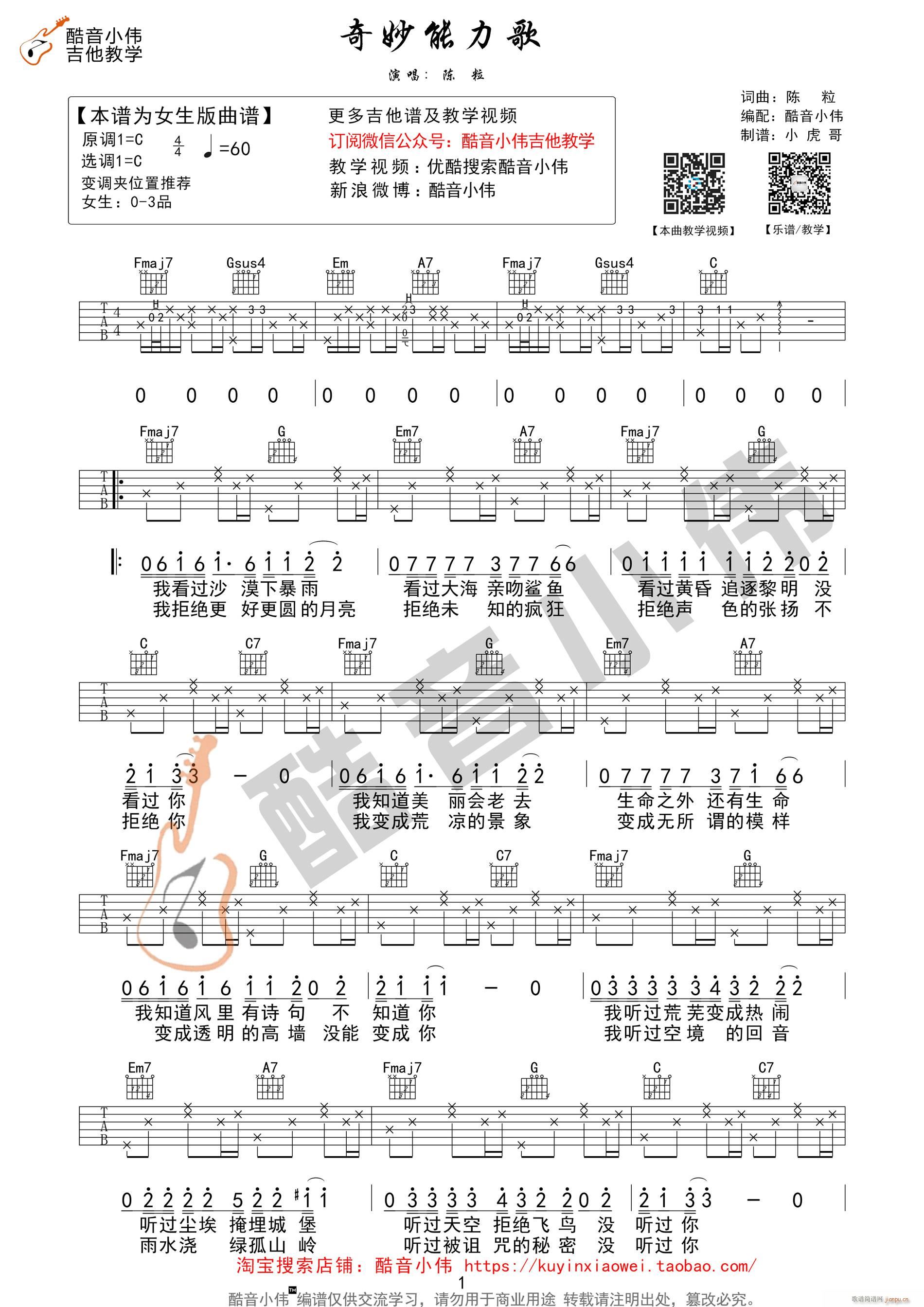 ���������� C�{ָ�� ����С�����V(�����V)1