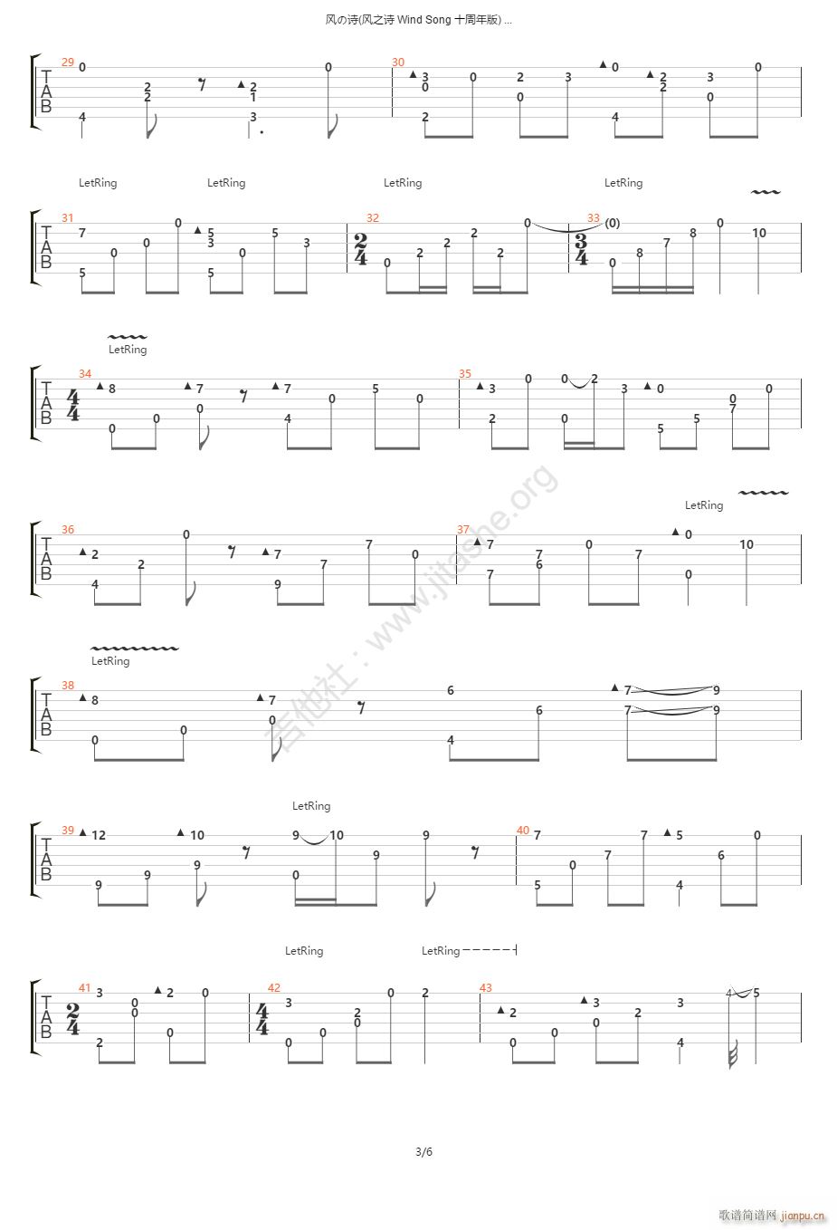 �L(f��ng)֮Ԋ(sh��)ָ�� ʮ����檚��(�����V)3