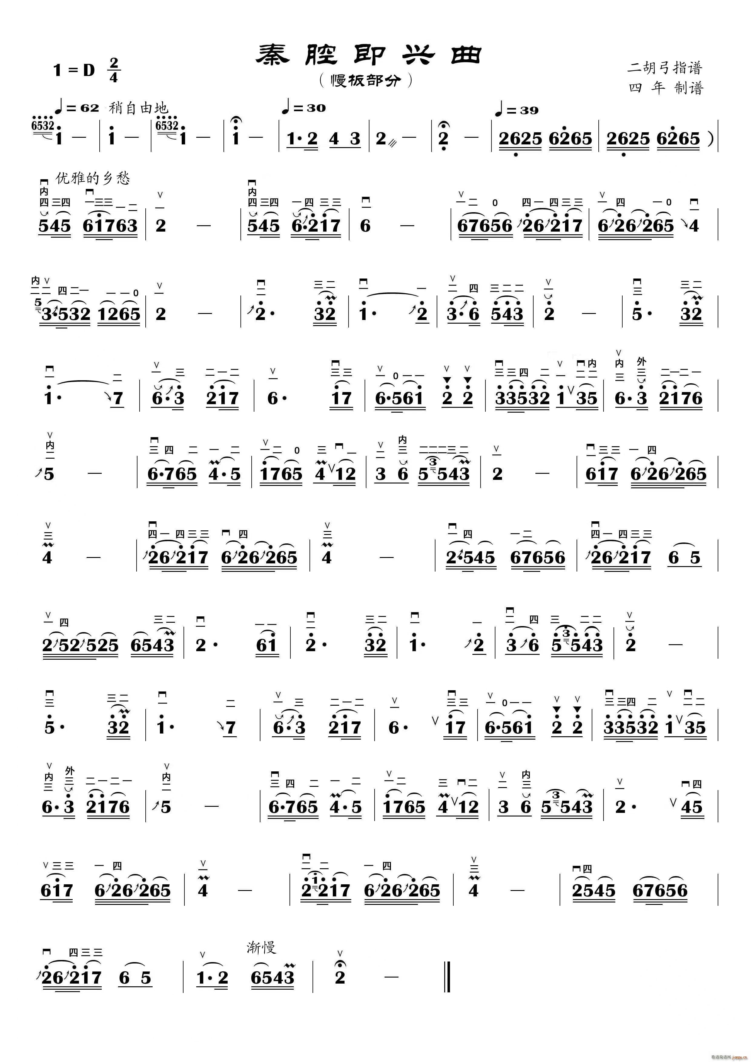 ��ǻ���d�� ���岿��(ʮ�ּ�����)1