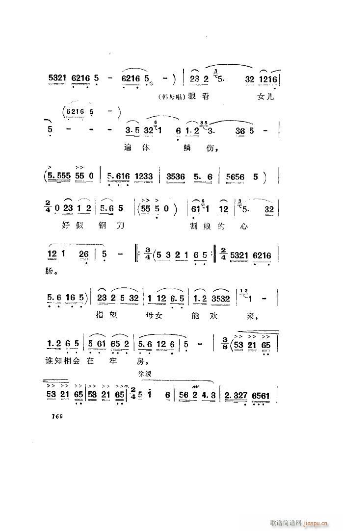 ������l� �脡 ȫ�� 051 100(ʮ�ּ�����)27