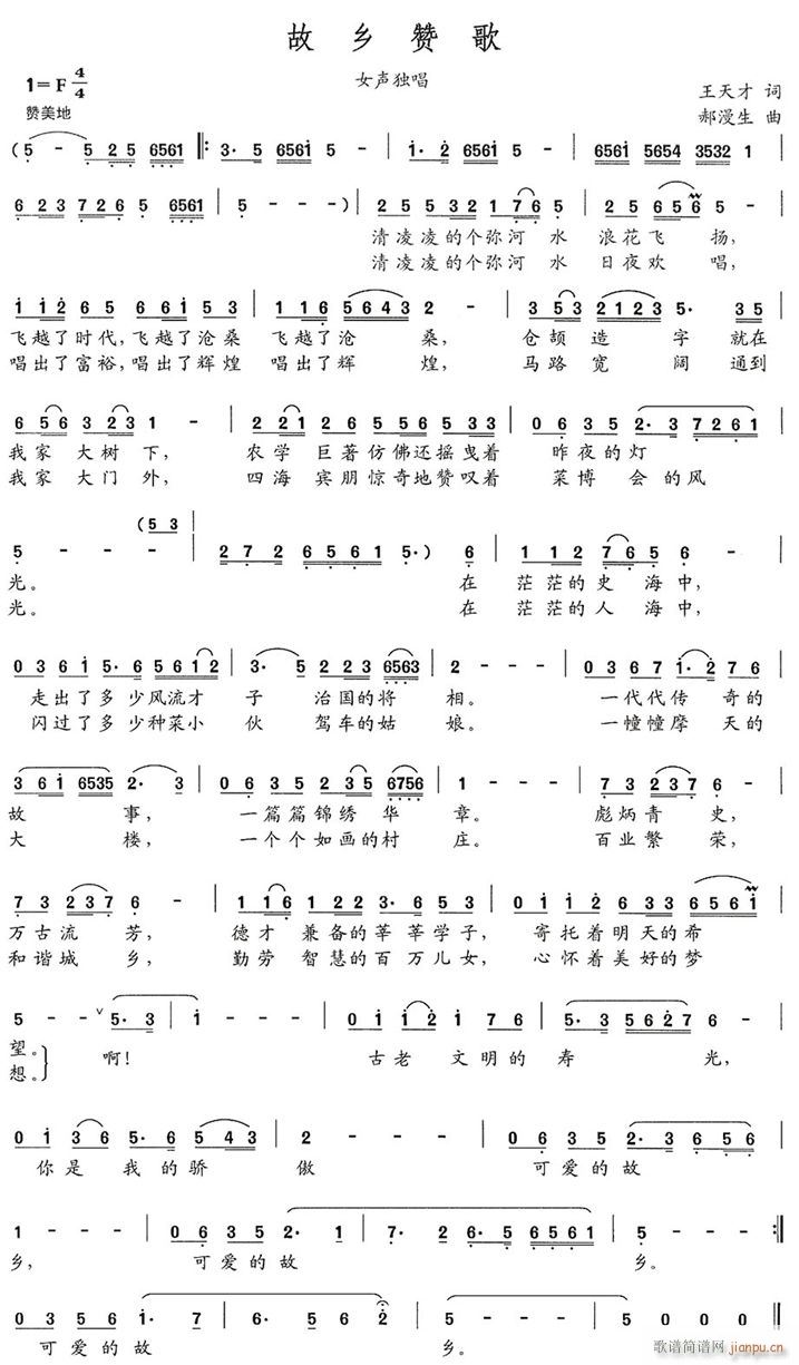 ���lٝ��(���ָ��V)1