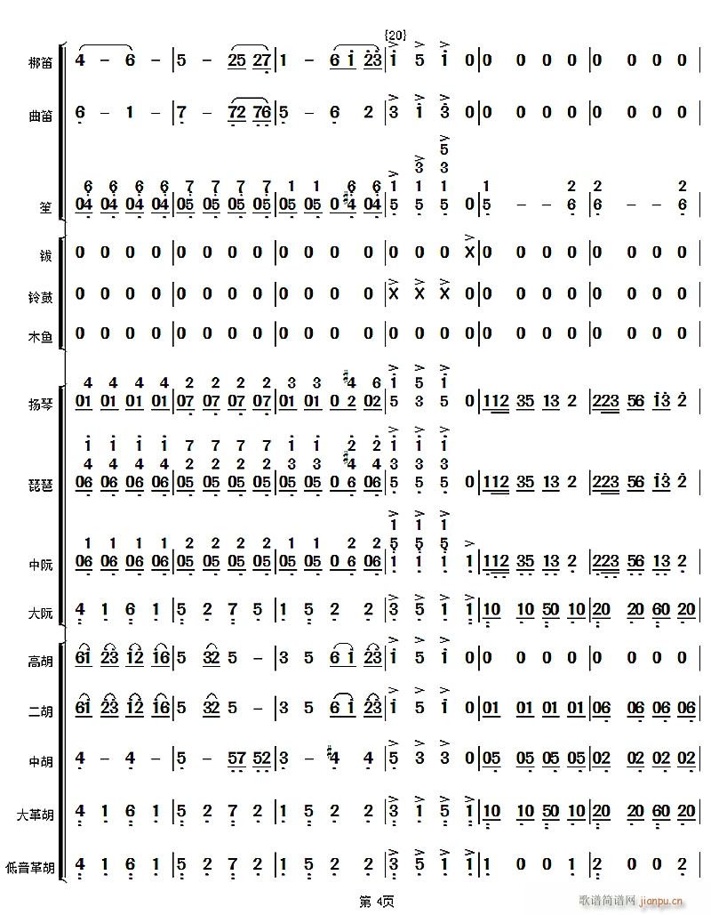 �����A4(���V)1