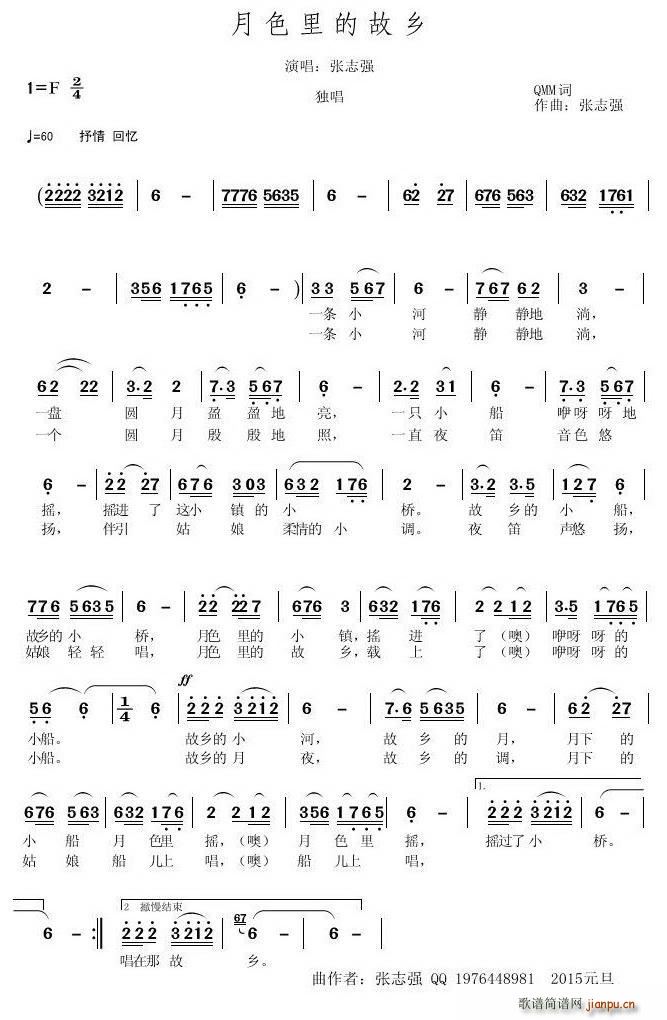 ��ɫ��Ĺ��l(���ָ��V)1