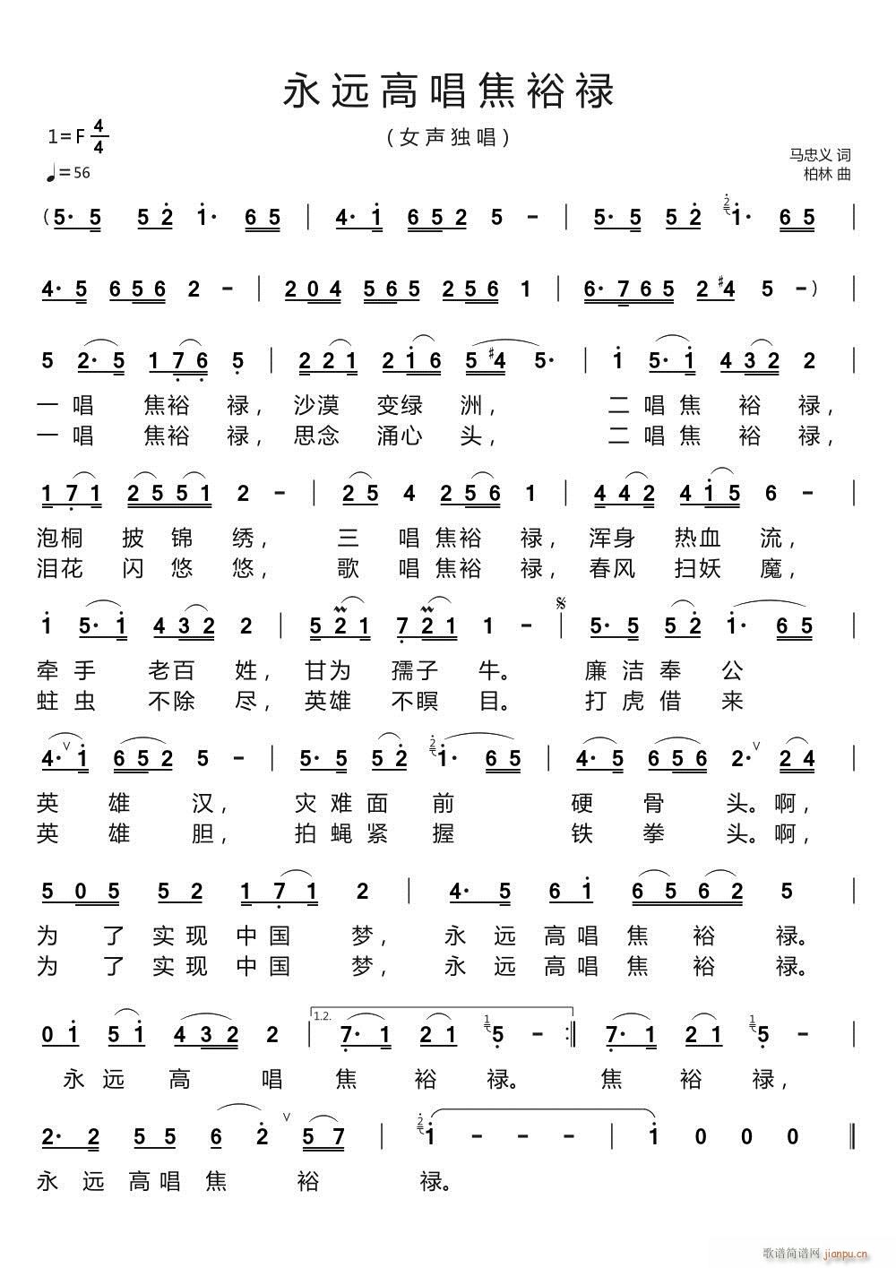 ���h�߳���ԣ��(���ָ��V)1