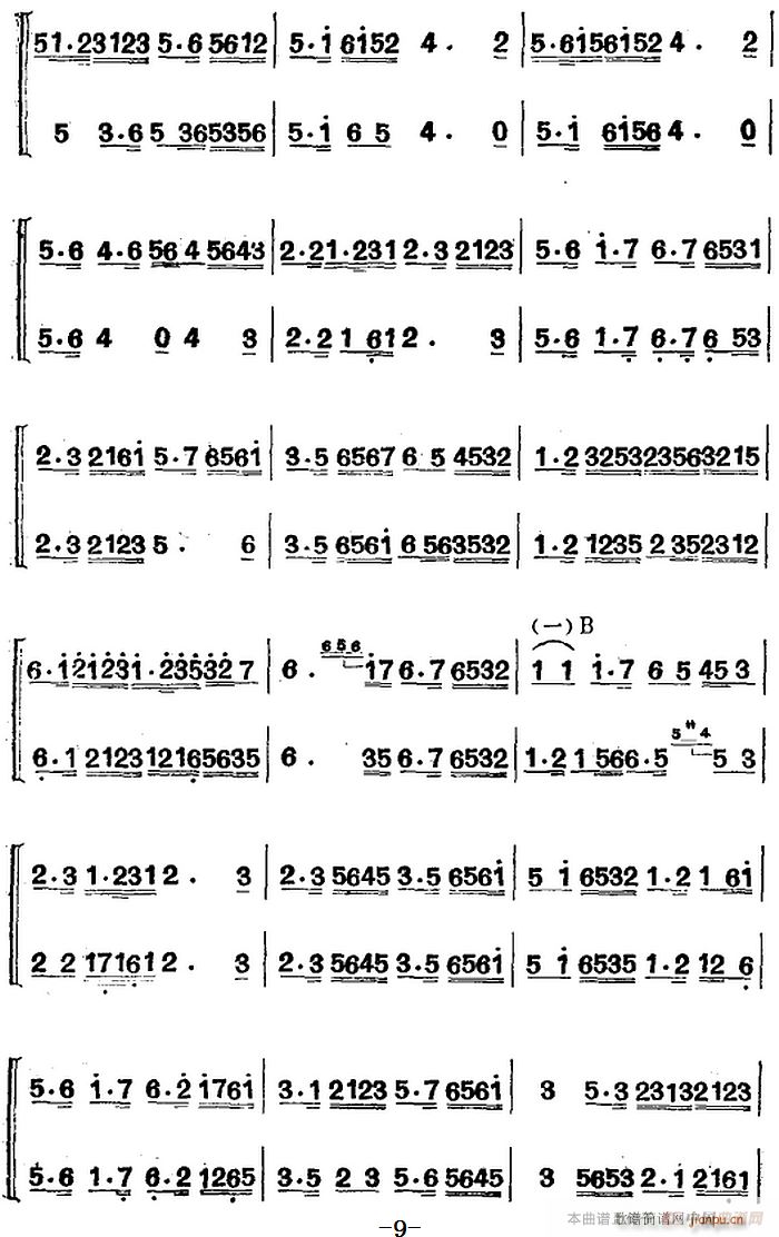 ���Ͻz��(l�� )�� ������ ����������(�����V)9