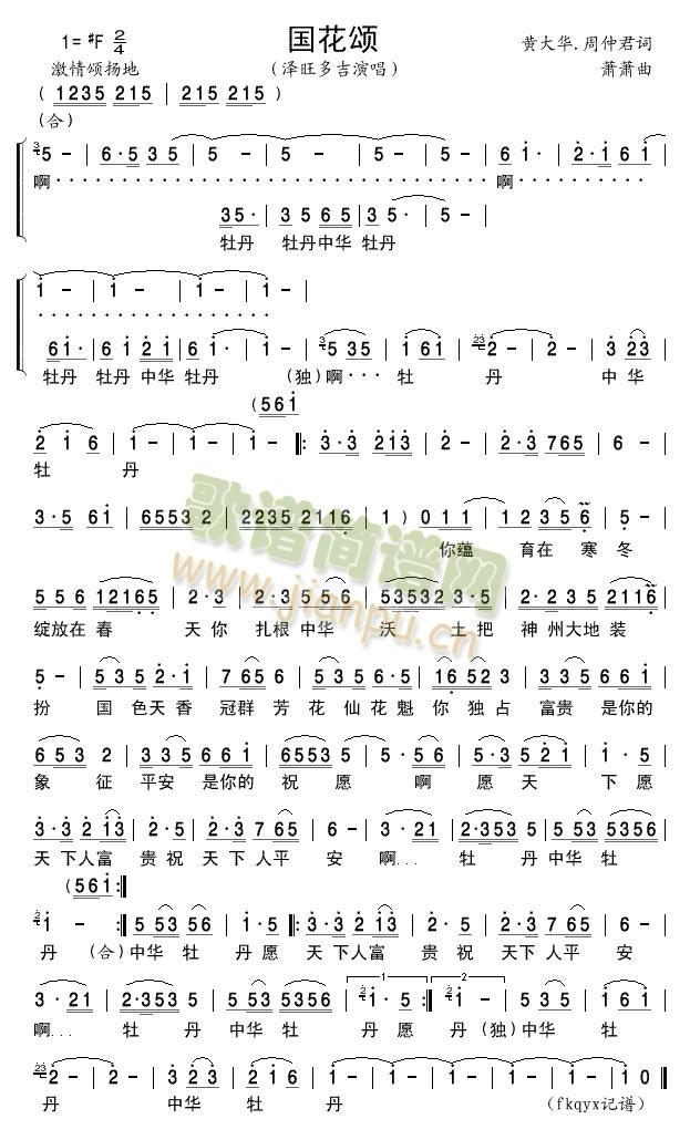 �����(���ָ��V)1