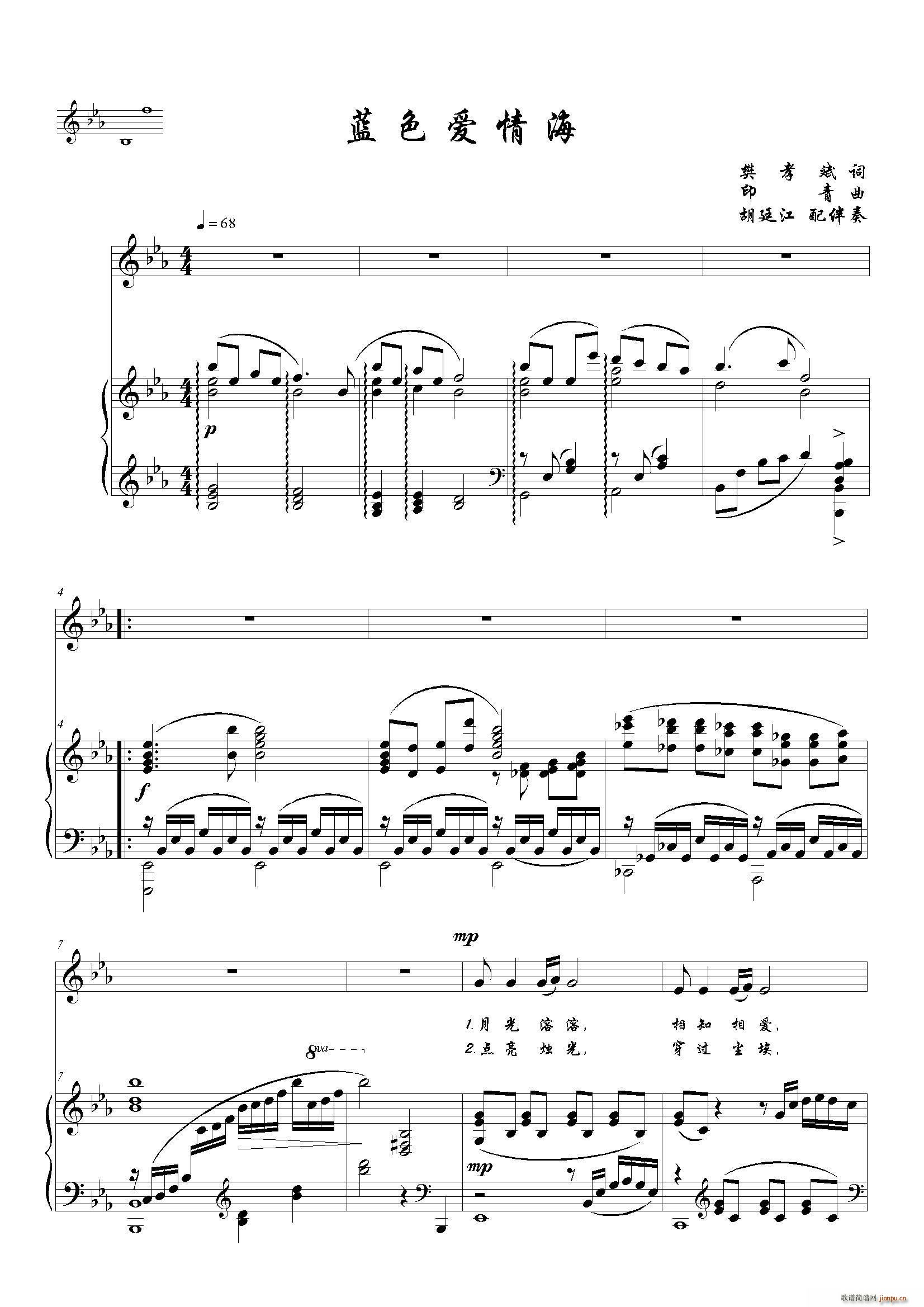 �{ɫ��(��i)�麣 ��E�{(���ָ��V)1