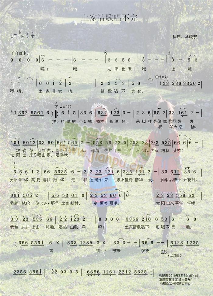 ������質����(���ָ��V)1