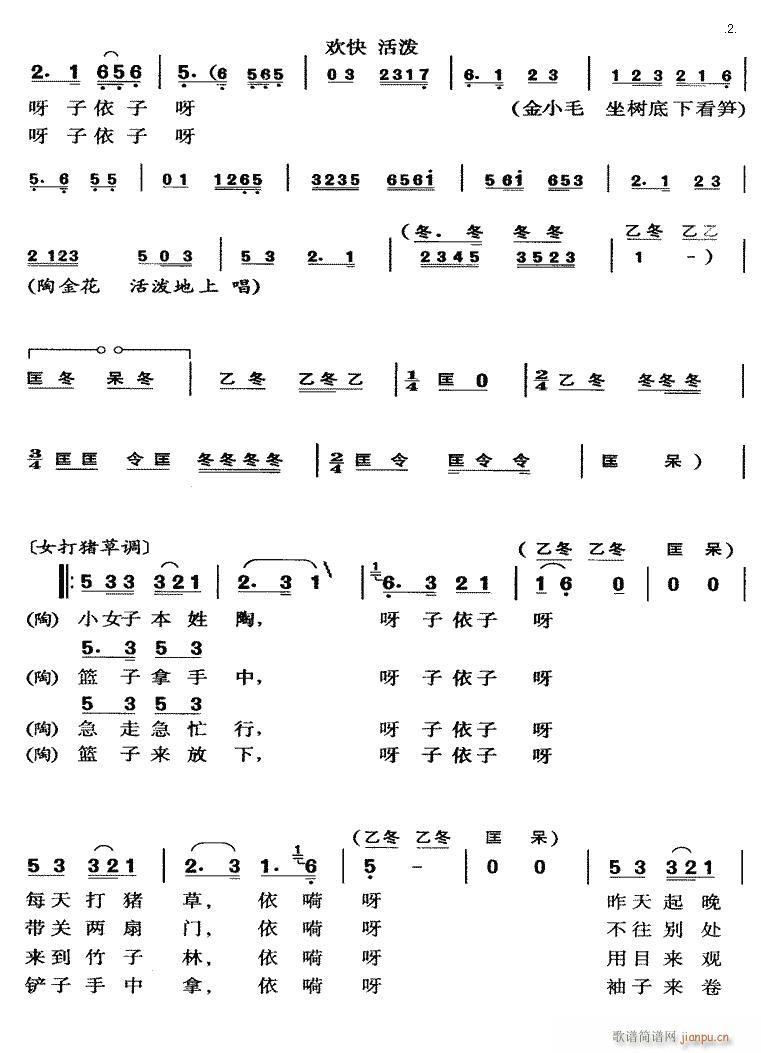 С���S÷�� ���i�� ȫ��02(�S÷�����V)1